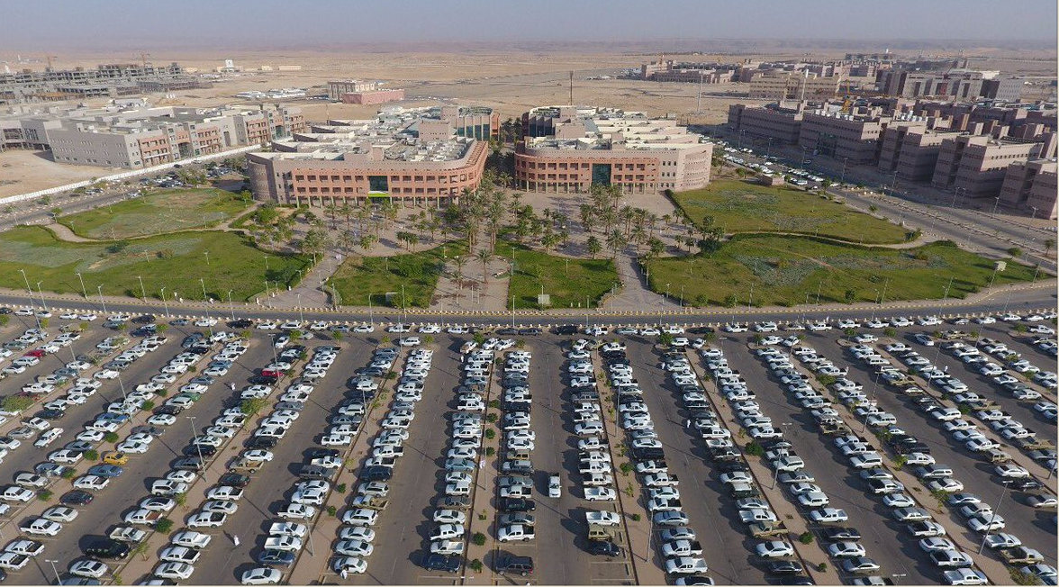 KSA JU About The University