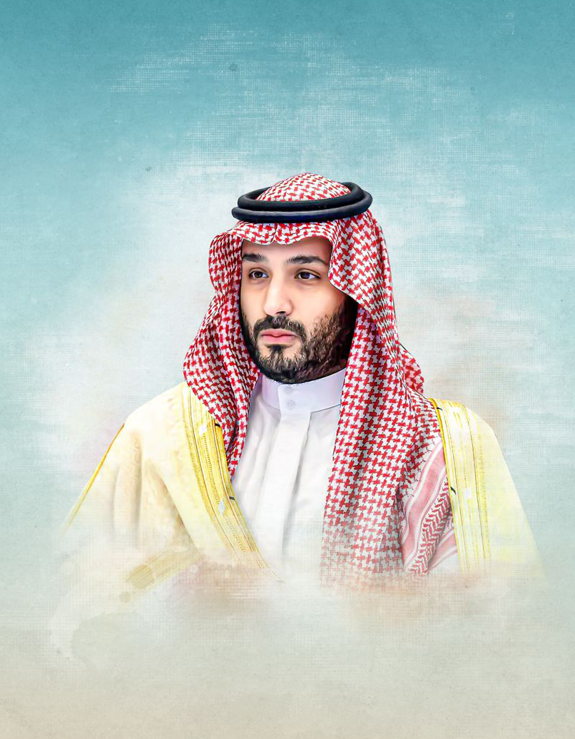 الأمير محمد بن سلمان بن عبدالعزيز آل سعود