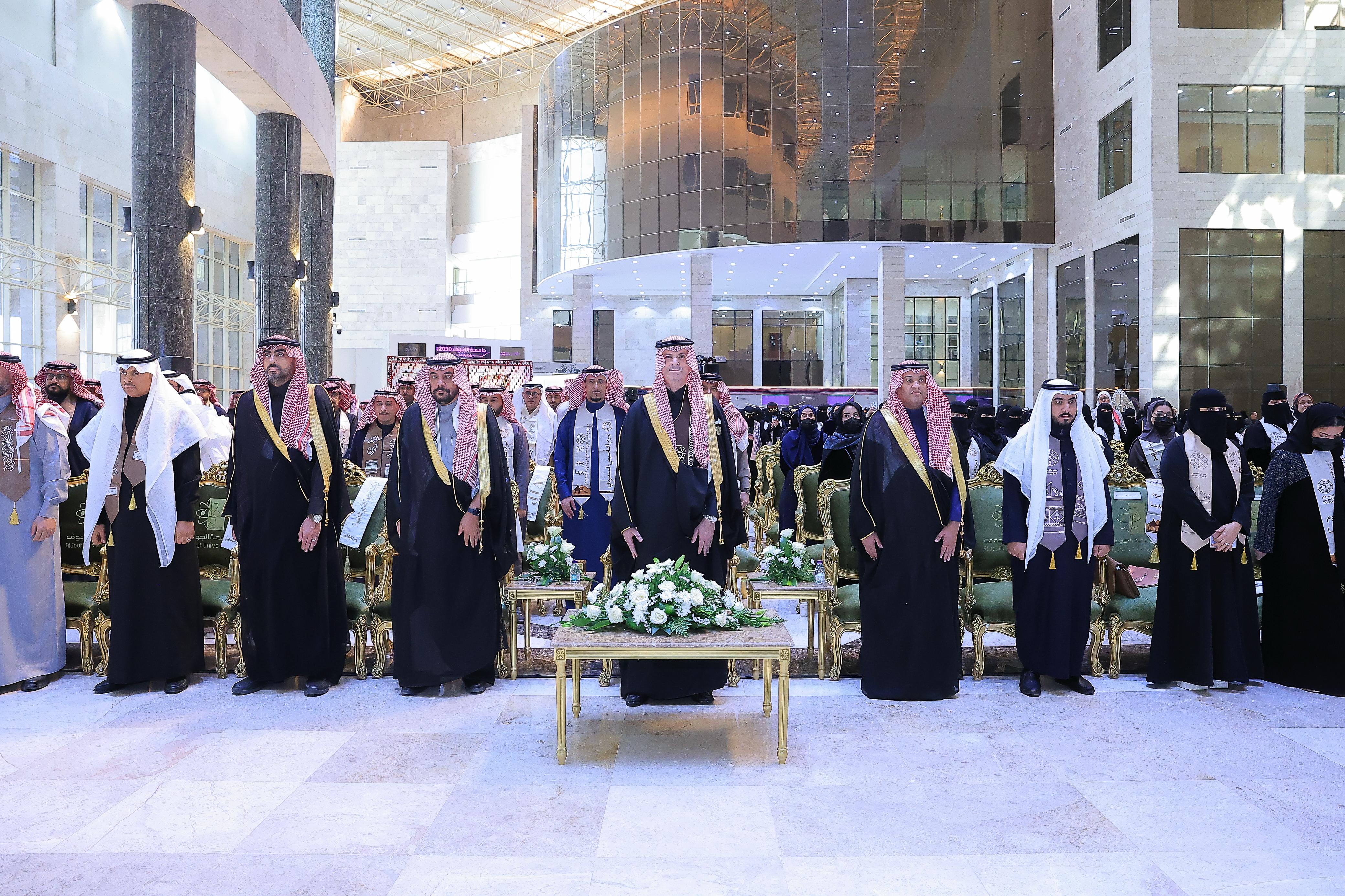 Jouf University organized a celebration of the anniversary of the Founding Day