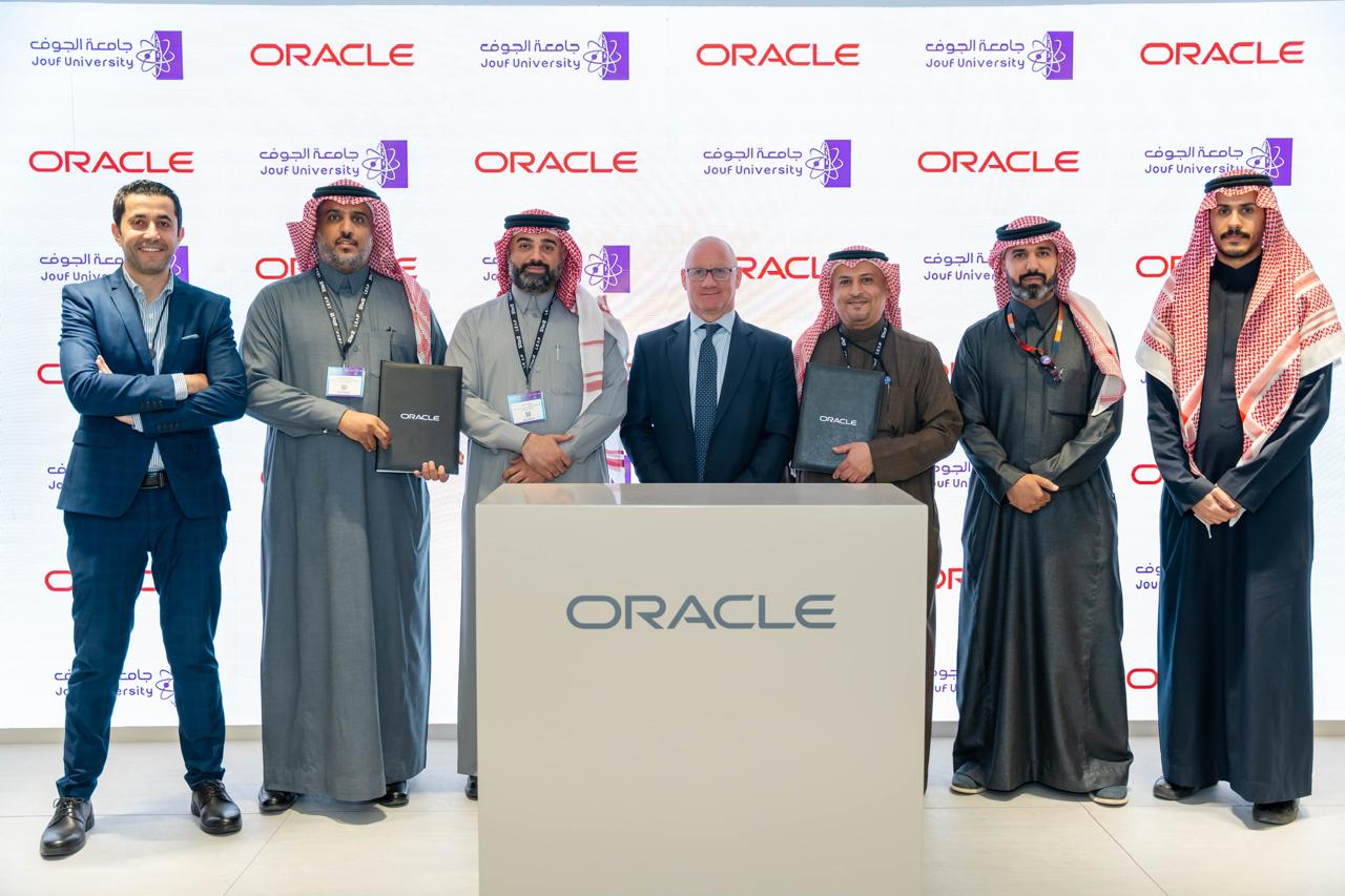 Jouf University Signs a Memorandum of Understanding with Oracle to Enhance Digital Transformation and Empowerment in Cloud Computing Services