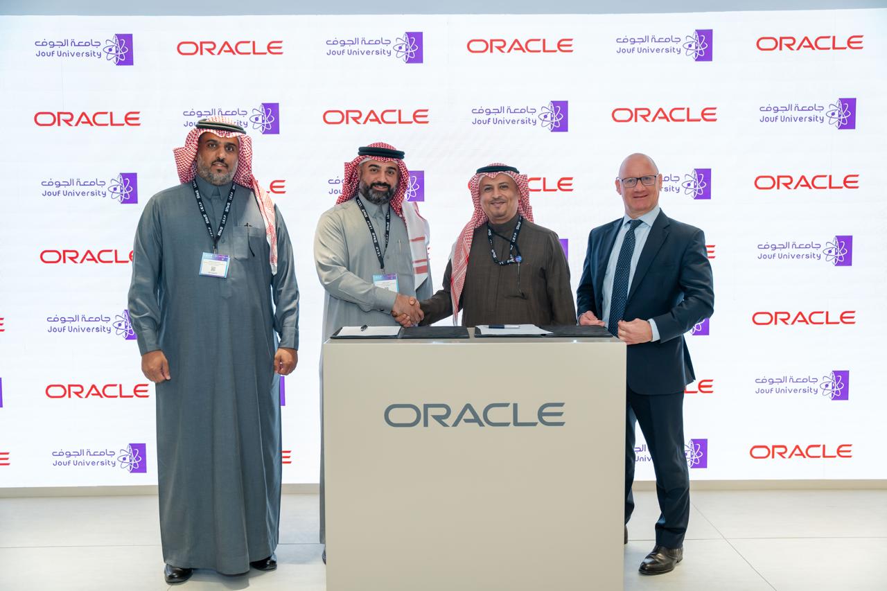 Jouf University Signs a Memorandum of Understanding with Oracle to Enhance Digital Transformation and Empowerment in Cloud Computing Services