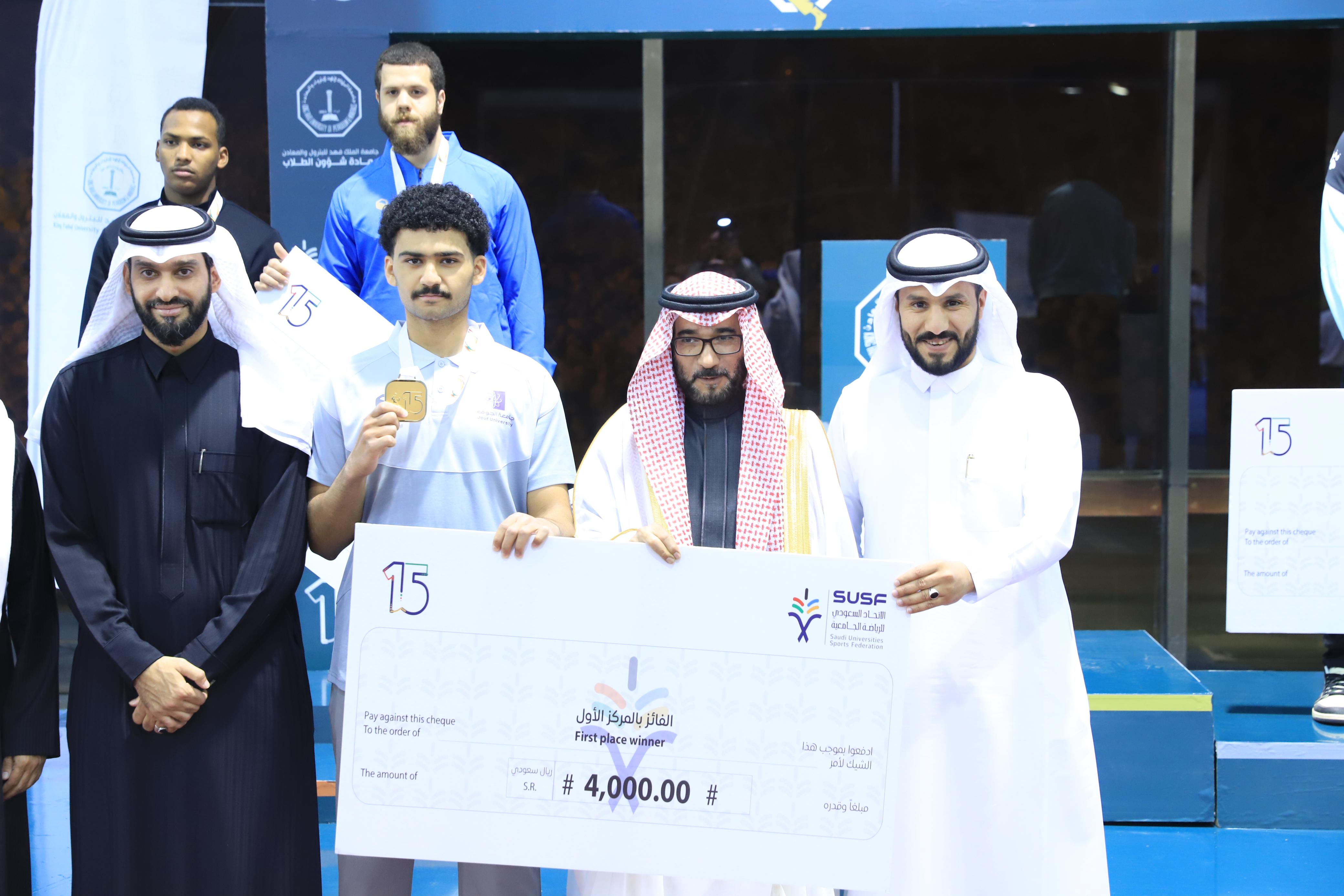 Jouf University Wins Gold and Silver Medals in the Saudi University Sports Federation Karate Championship