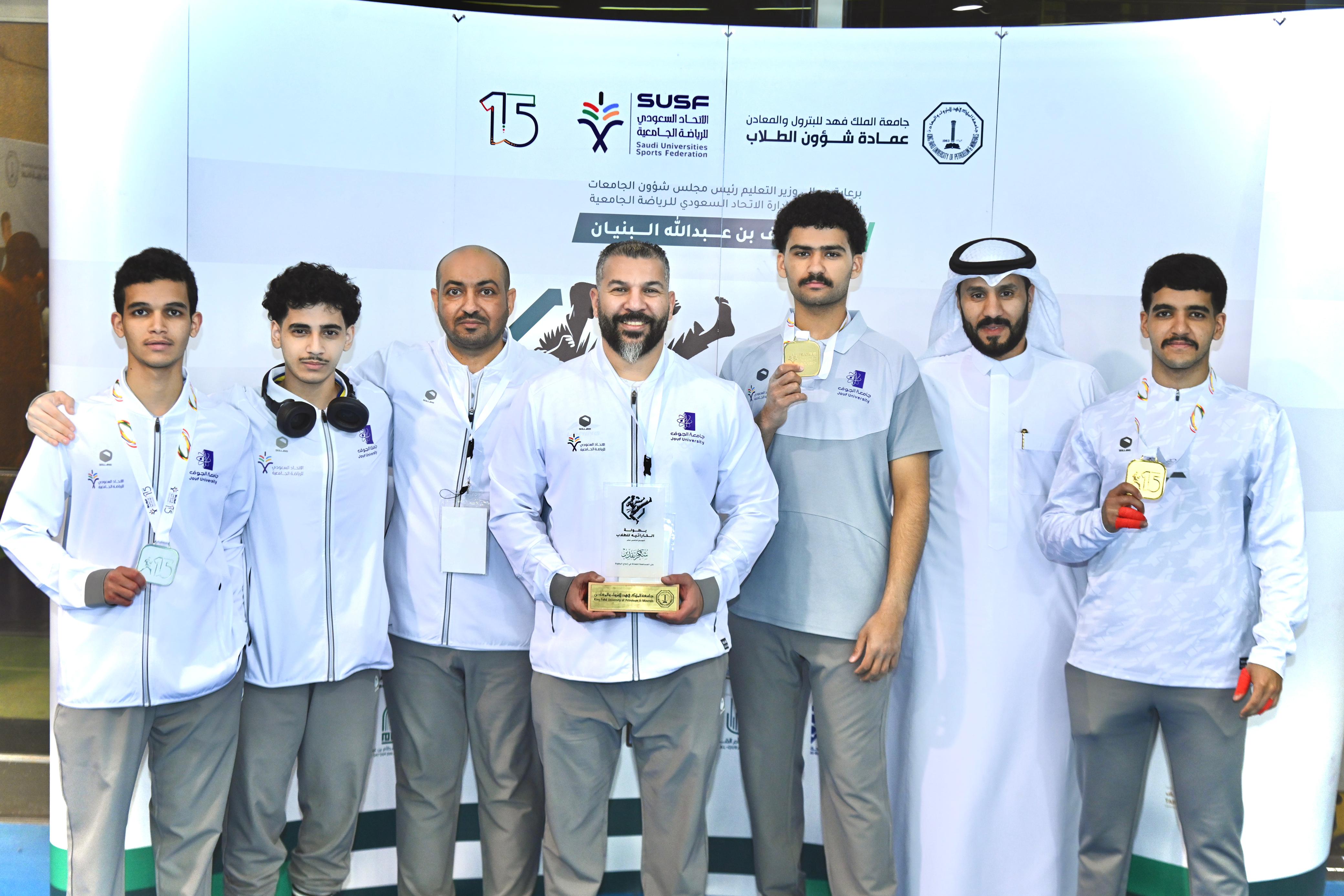 Jouf University Wins Gold and Silver Medals in the Saudi University Sports Federation Karate Championship