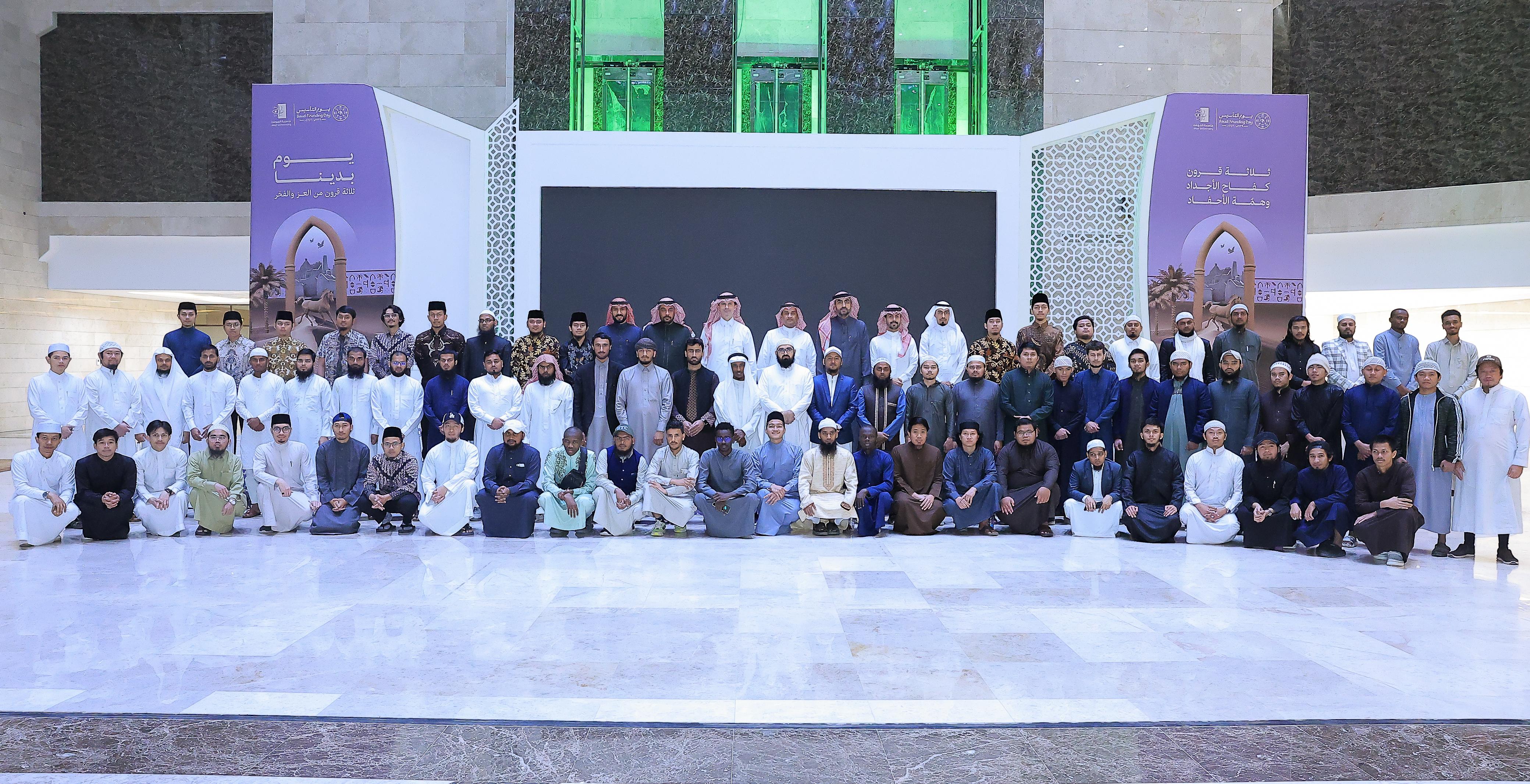 Under the Patronage and Attendance of His Excellency, the President of Jouf University, Prof. Mohammed bin Abdullah Al-Shaya, the University Holds a Group Iftar for the Foreigner (International) Students in a Family Atmosphere. As Part of the University' 