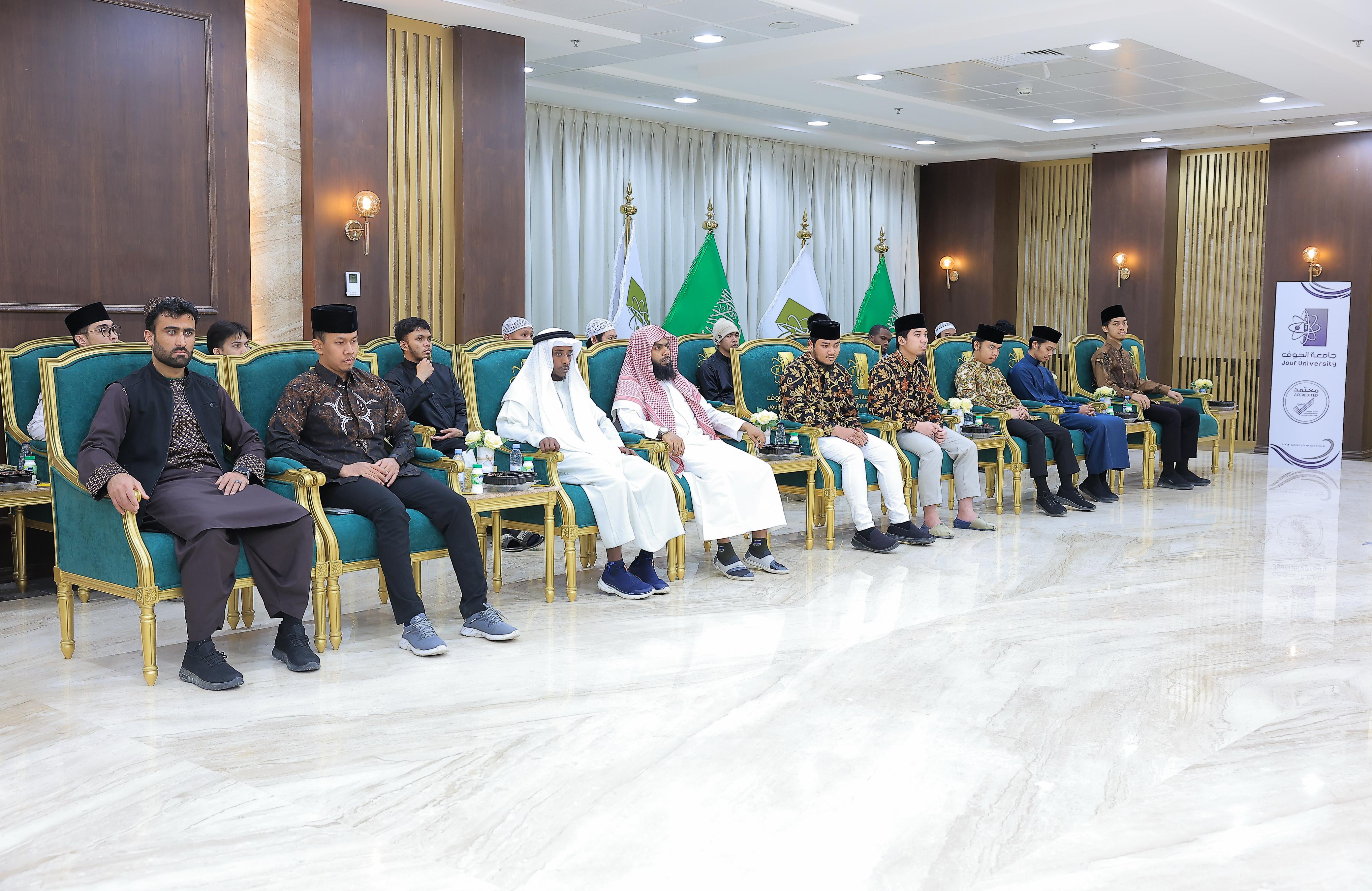 Under the Patronage and Attendance of His Excellency, the President of Jouf University, Prof. Mohammed bin Abdullah Al-Shaya, the University Holds a Group Iftar for the Foreigner (International) Students in a Family Atmosphere. As Part of the University' 