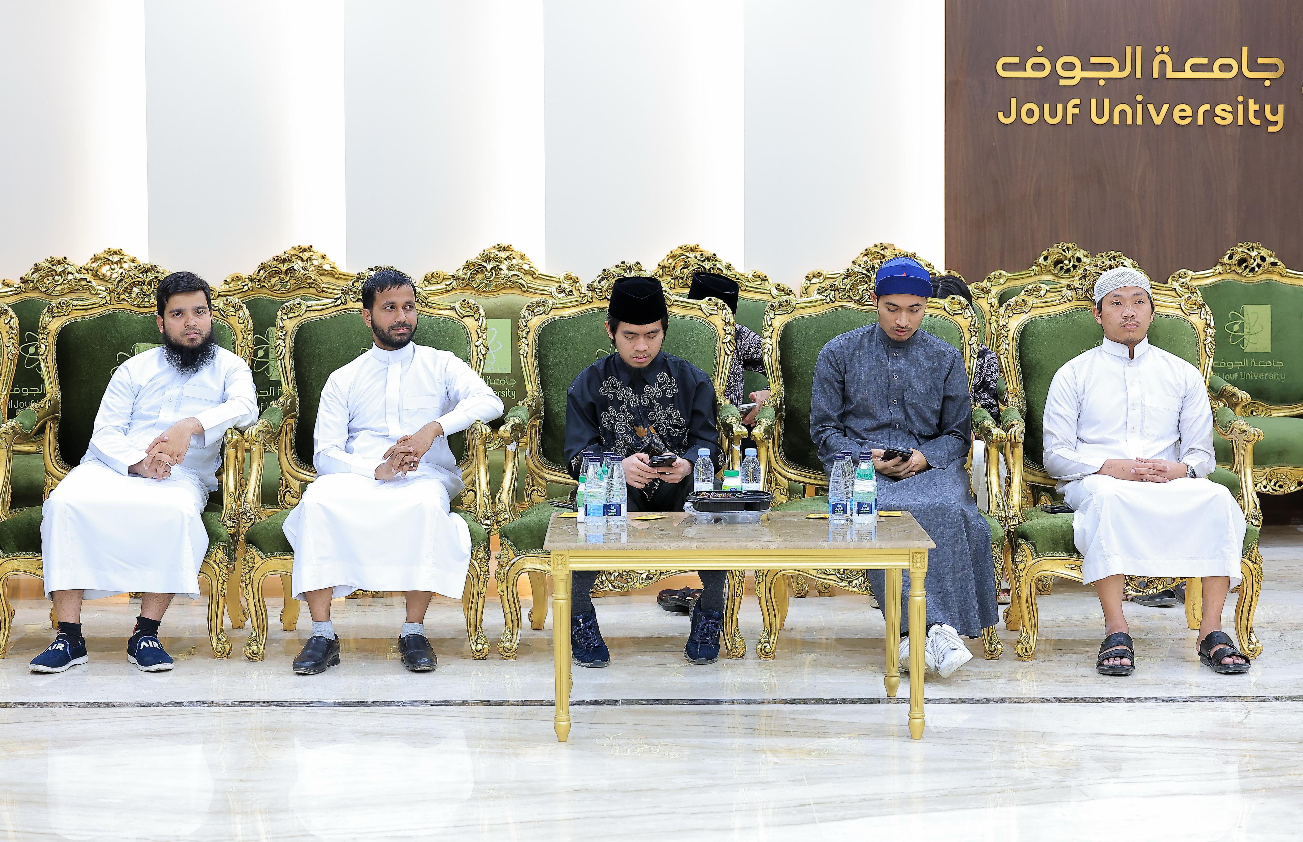 Under the Patronage and Attendance of His Excellency, the President of Jouf University, Prof. Mohammed bin Abdullah Al-Shaya, the University Holds a Group Iftar for the Foreigner (International) Students in a Family Atmosphere. As Part of the University' 