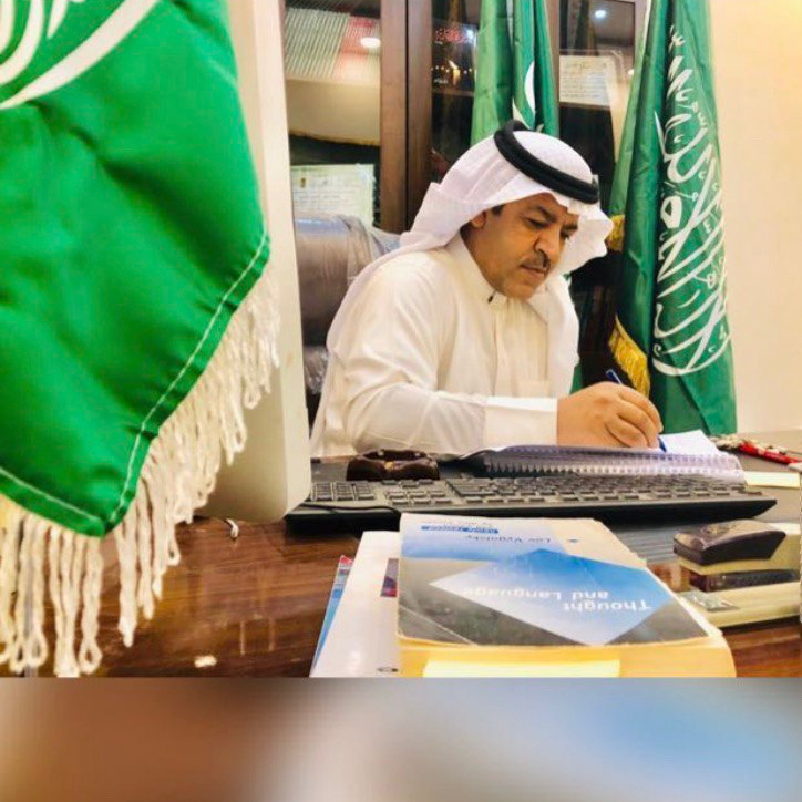 عطالله محمد الربعات