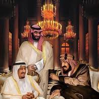 تمام مفرح العنزي