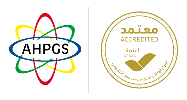 اعتماد برامجي لبرنامج بكالوريوس التمريض