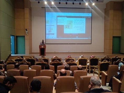 The University Vice-Presidency for Educational Affairs Organizes the Second Academic Advising Forum