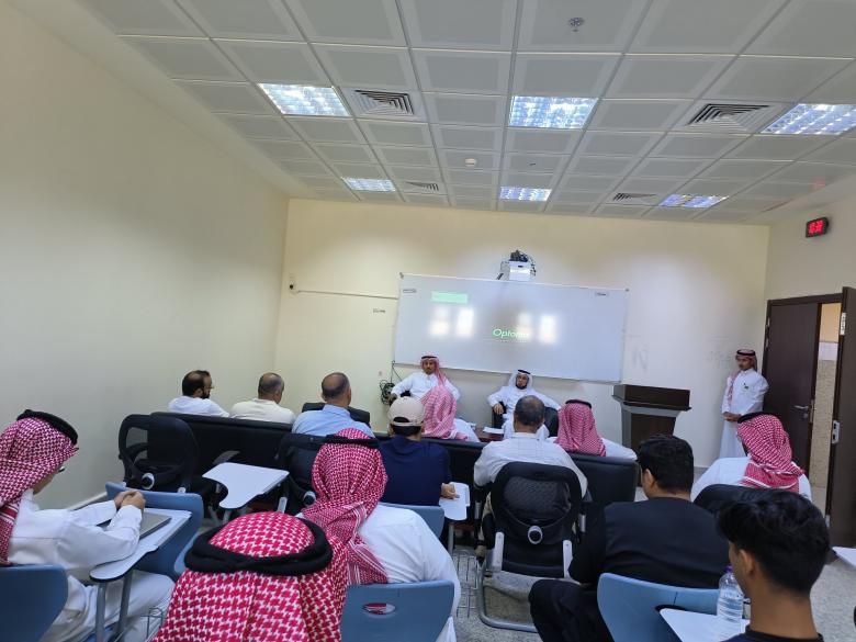 الكلية التطبيقية بجامعة الجوف بالقريات تنظم ندوة بعنوان "قراءة واعى – مسؤولية طالب"