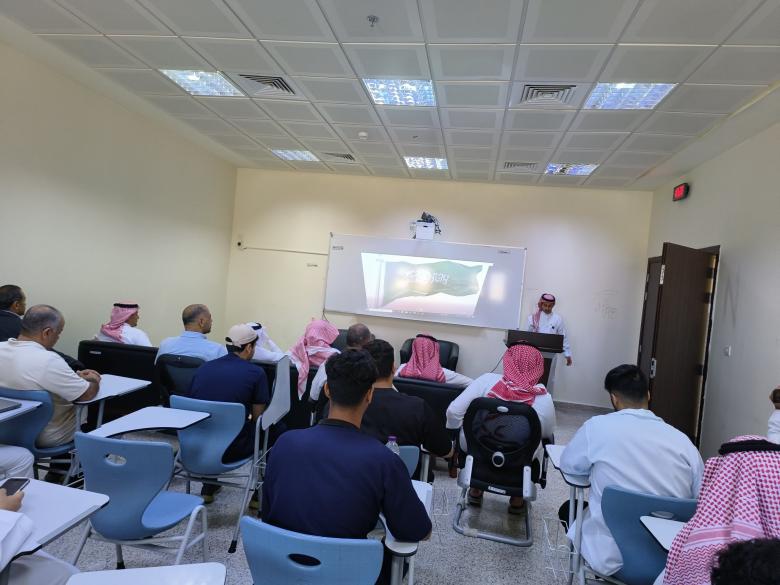 Applied College at Jouf University in Qurayyat (Male Section) Celebrates the 95th Saudi National Day Under the Theme "Our Pride Is in Our Nature"