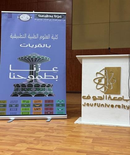 اليوم الوطني3