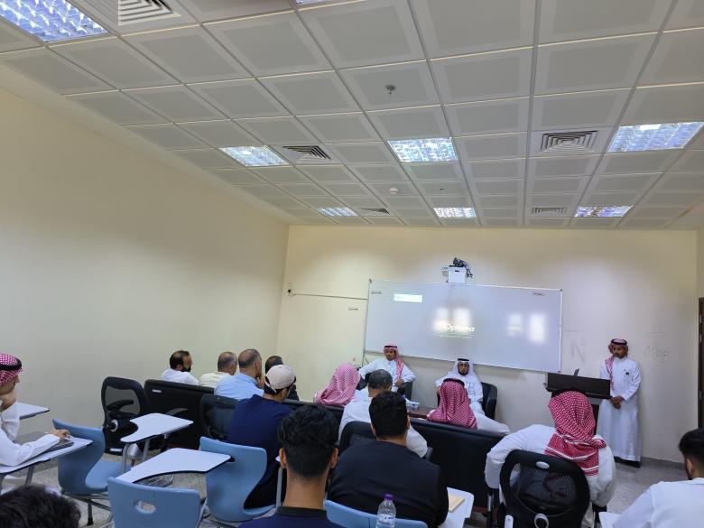 الكلية التطبيقية بجامعة الجوف بالقريات تنظم ندوة بعنوان "قراءة واعى – مسؤولية طالب"
