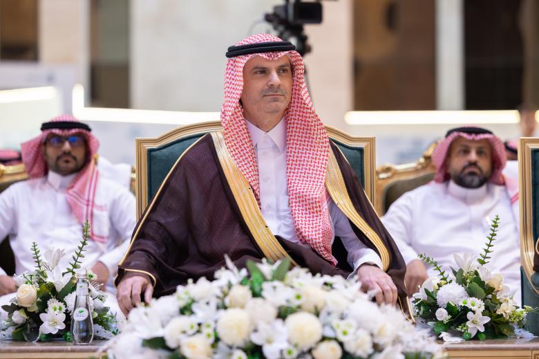 حفل ختام البرامج الصيفية
