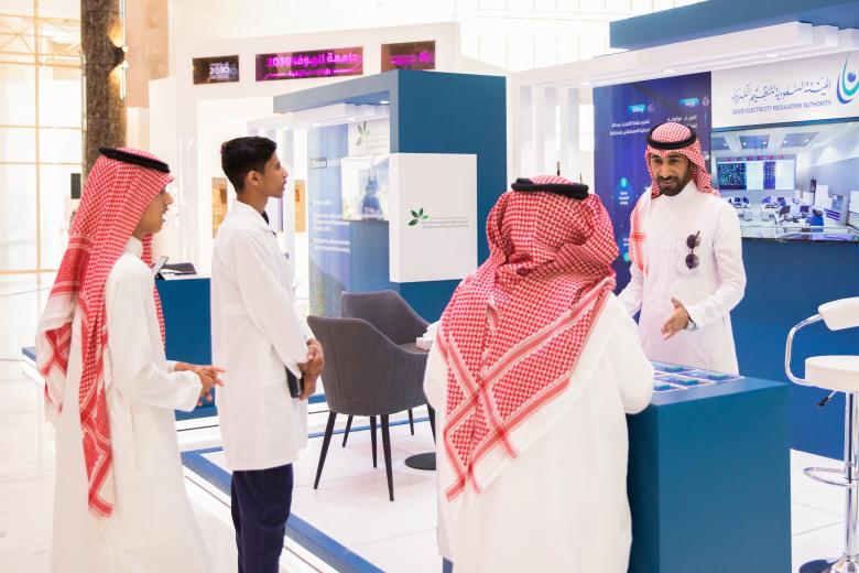 معرض التوعية والتواصل
