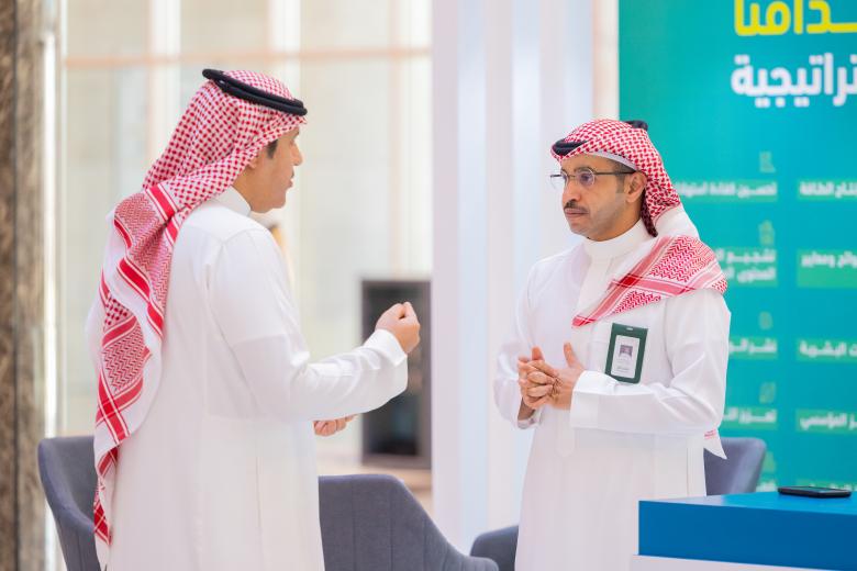 معرض التوعية والتواصل