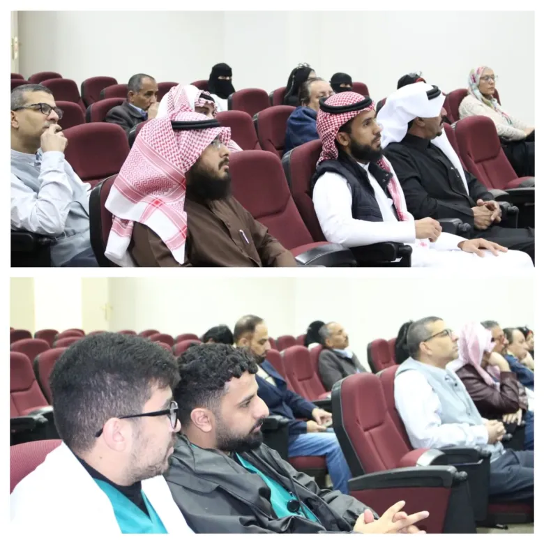 حلقة نقاش المملكة العربية السعودية و الصحة العالمية