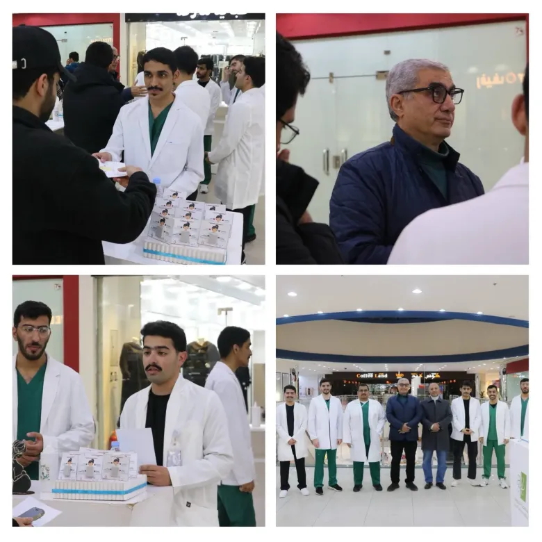 Preconception Counseling Campaign