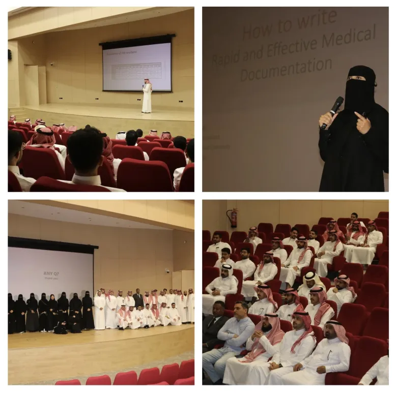 Second Internship Course