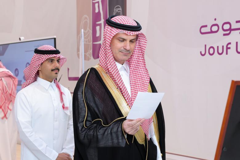 حفل الطلبة المستجدين