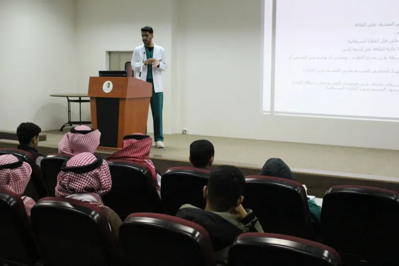 World Cancer Day Event