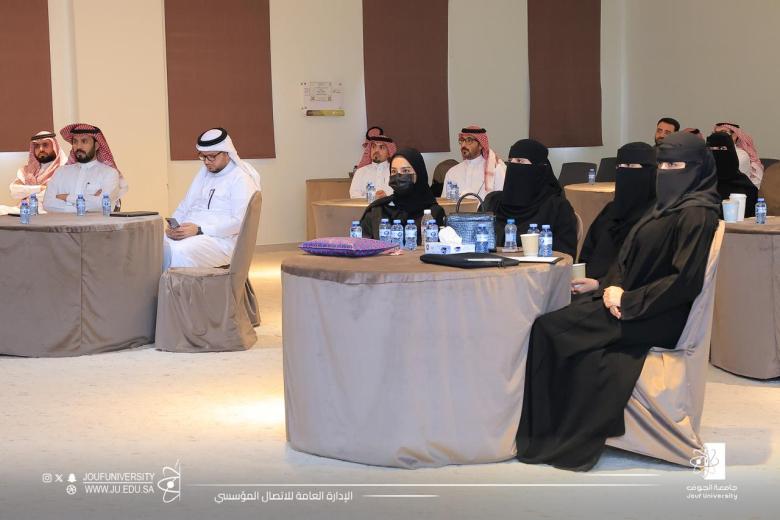 دورة الذكاء الاصطناعي