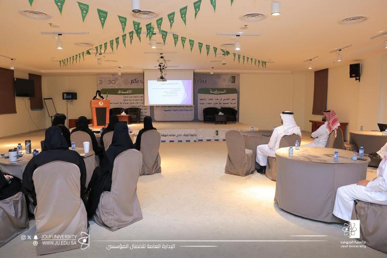 دورة الذكاء الاصطناعي