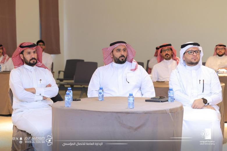 دورة الذكاء الاصطناعي