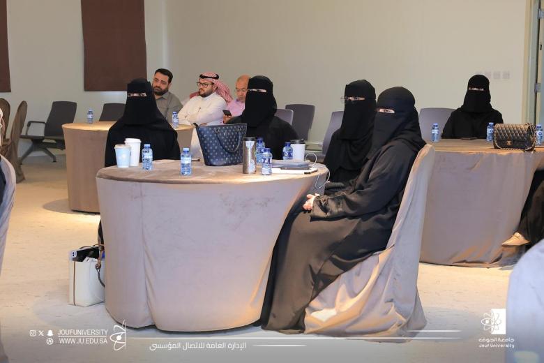 دورة الذكاء الاصطناعي