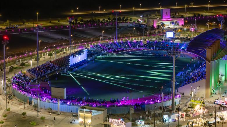 حفل تخرج الجامعة للدفعة 20