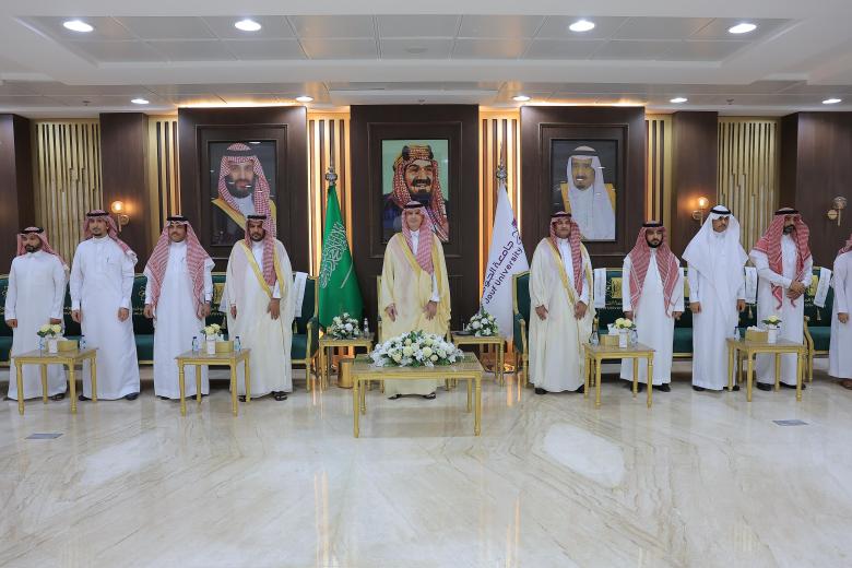 Eid Al-Adha Celebration 1446 H