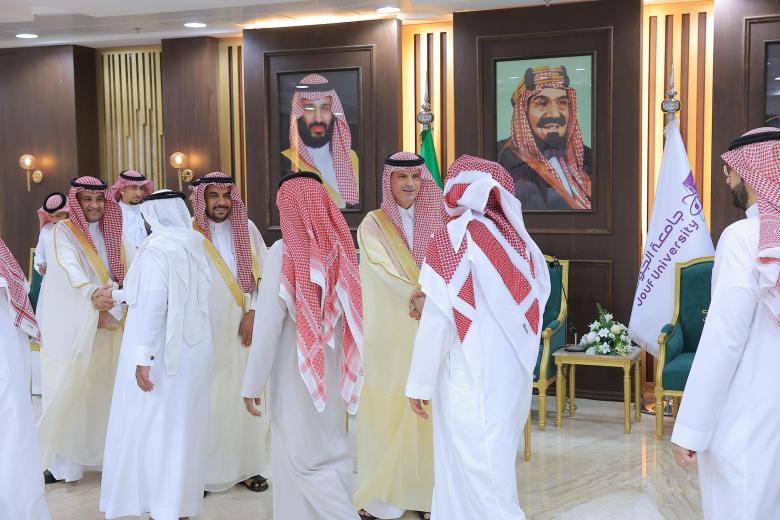 حفل معايدة عيد الأضحى المبارك 1446 هـ