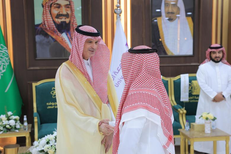 Eid Al-Adha Celebration 1446 H