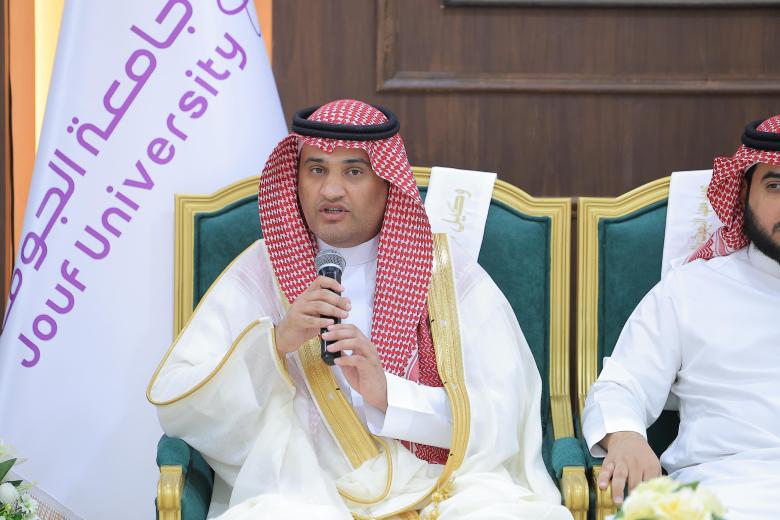 Eid Al-Adha Celebration 1446 H