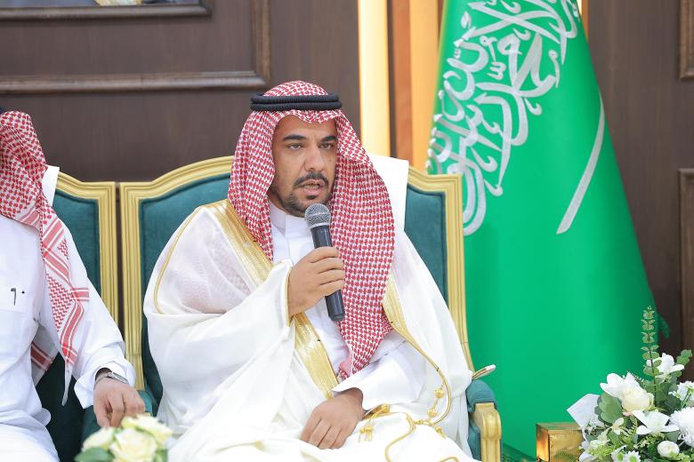 Eid Al-Adha Celebration 1446 H