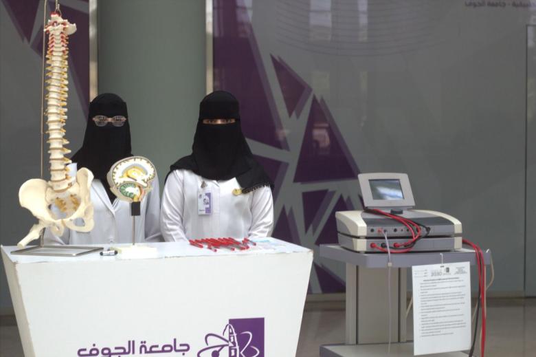 مشاركة الطالبات في الإحتفال