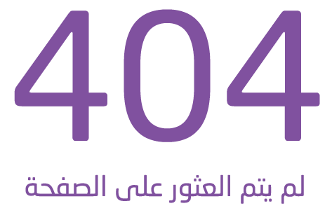 404