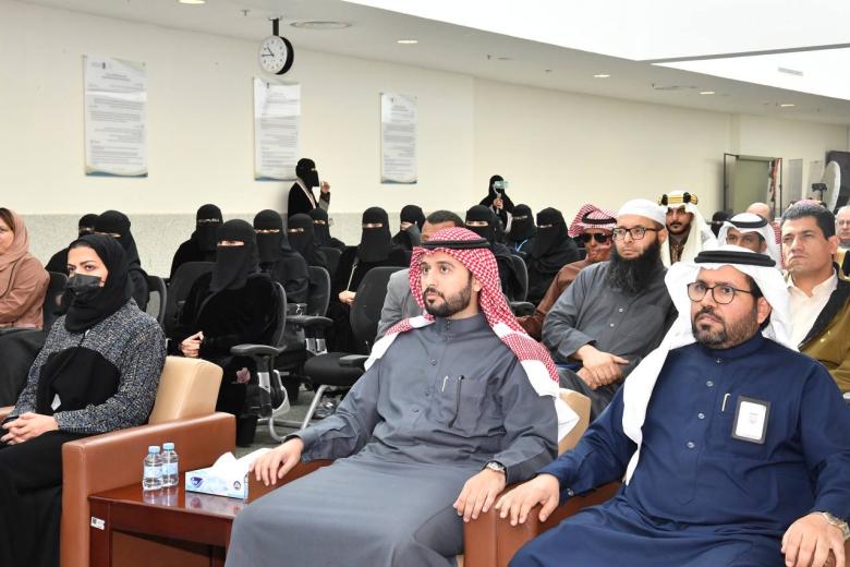 The College of Business Celebrates Saudi Founding Day