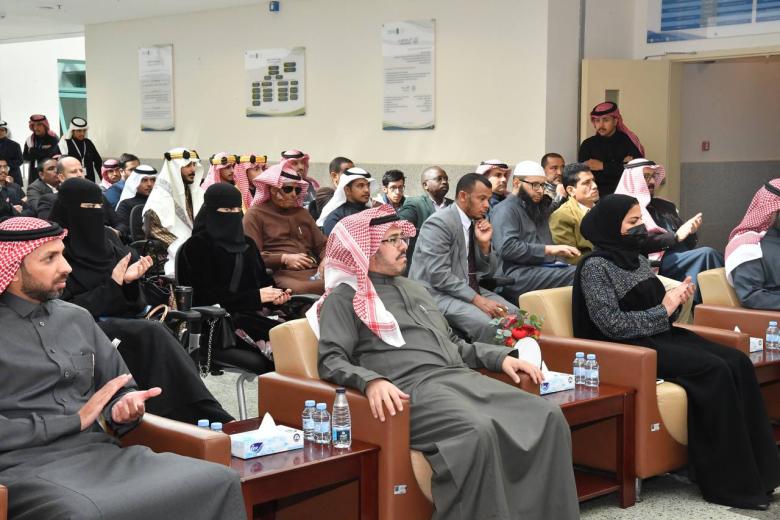 The College of Business Celebrates Saudi Founding Day