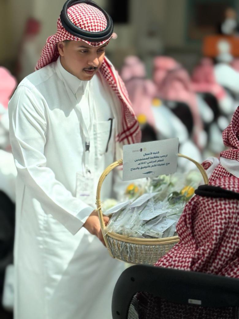 كلية الأعمال تقيم برنامج التهيئة التعريفي للمستجدين والمستجدات
