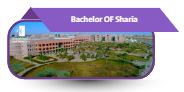 Bachelor of Sharia