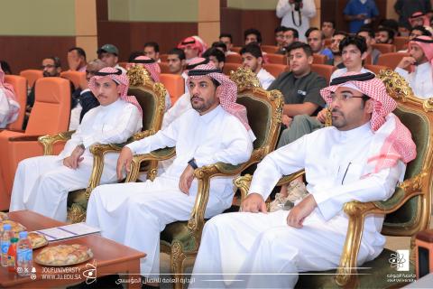 استمرار فعاليات اليوم الثالث لملتقى الجوف تبتكر لصناعة وطنية