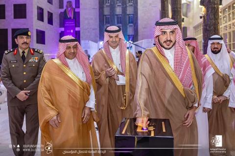 ملتقى الجوف تبتكر صناعة وطنية