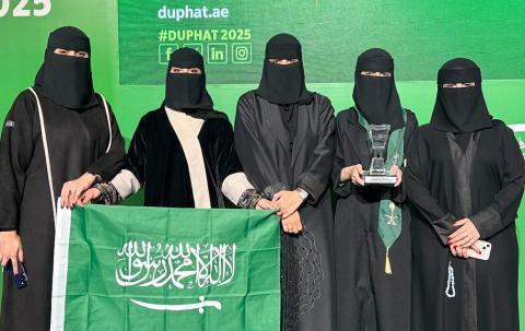 طالبات كلية الصيدلة بجامعة الجوف يحققن المركز الرابع في مؤتمر ومعرض دبي الدولي للصيدلة والتكنولوجيا