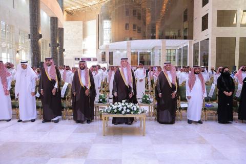 اليوم العالمي للإبداع والابتكار