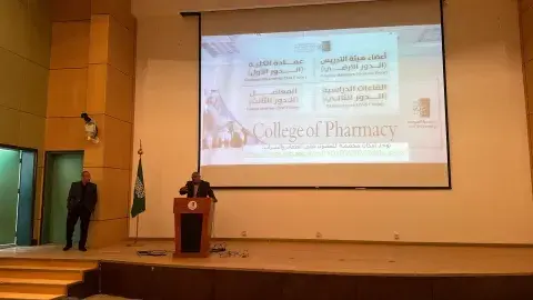 جانب من حفل استقبال كلية الصيدلة للطلاب الجدد للعام الجامعي 1447 هـ