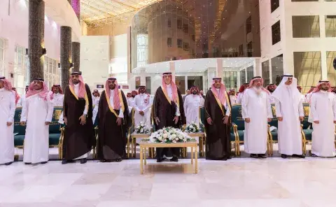 حفل ختام البرامج الصيفية