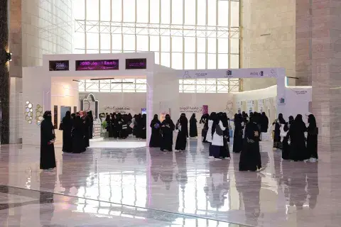 ملتقى الطالبات المستجدات