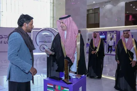 اليوم العالمي للطلاب الدوليين